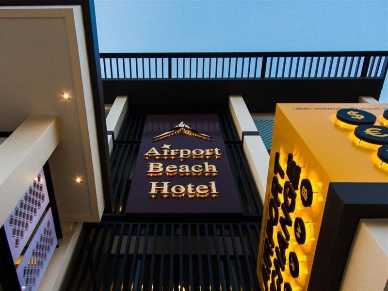 Airport Beach Hotel Phuket - Sha Extra Plus Nai Yang Luaran gambar